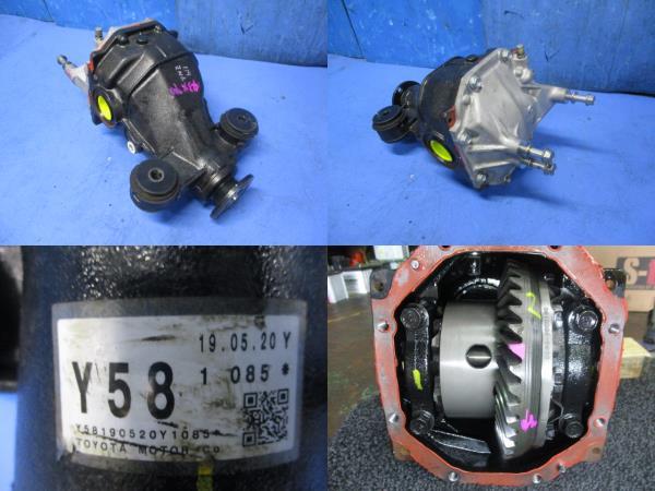 トヨタ 86/ZN6 純正トルセンデフ トヨタ 86 ZN6 純正 デファレンシャルギア ※ トルセンLSD デフ
