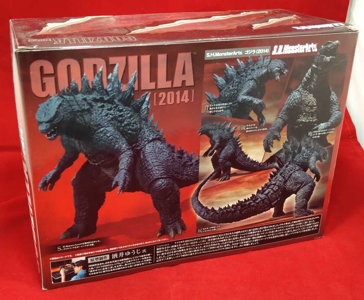 S H Monsterartsゴジラ 14 Godzilla ギャレゴジ ムートー モンスターアーツ モンアツ Bandai バンダイ フィギュア の落札情報詳細 ヤフオク落札価格情報 オークフリー スマートフォン版