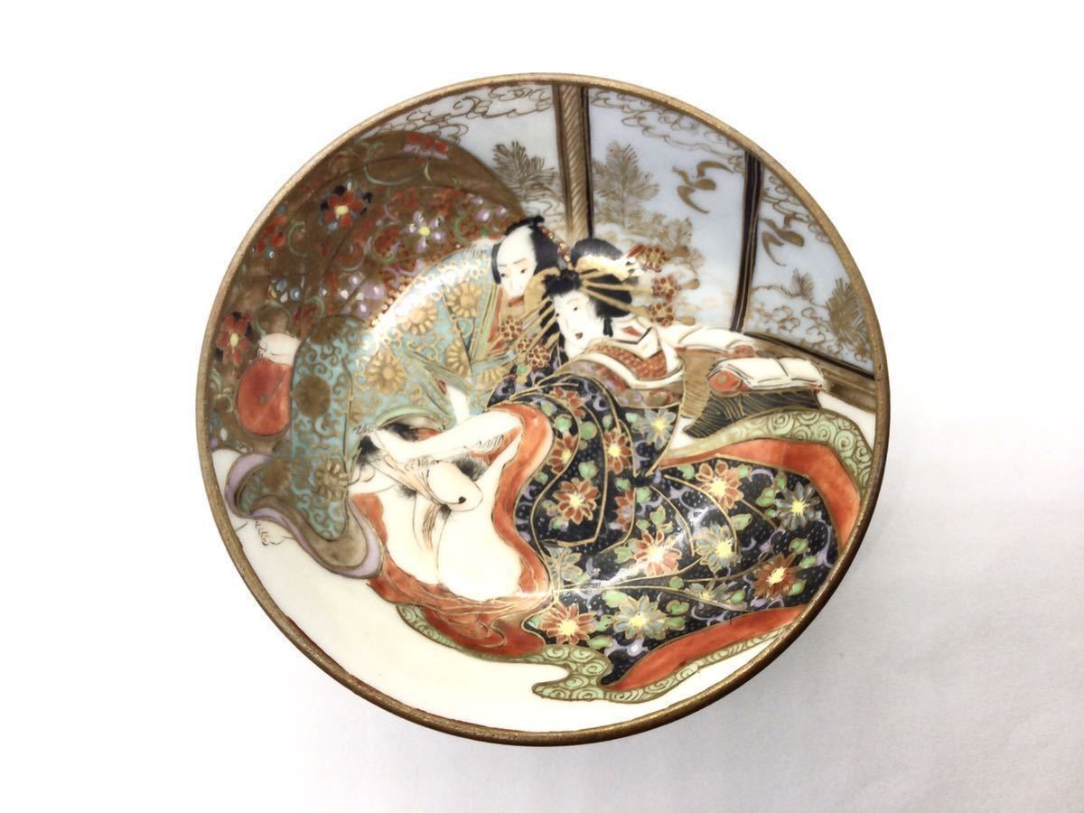 富士山】NO3. 明治時代～ 春画 盃色絵 陶器置物 男女人形 //春画 枕絵