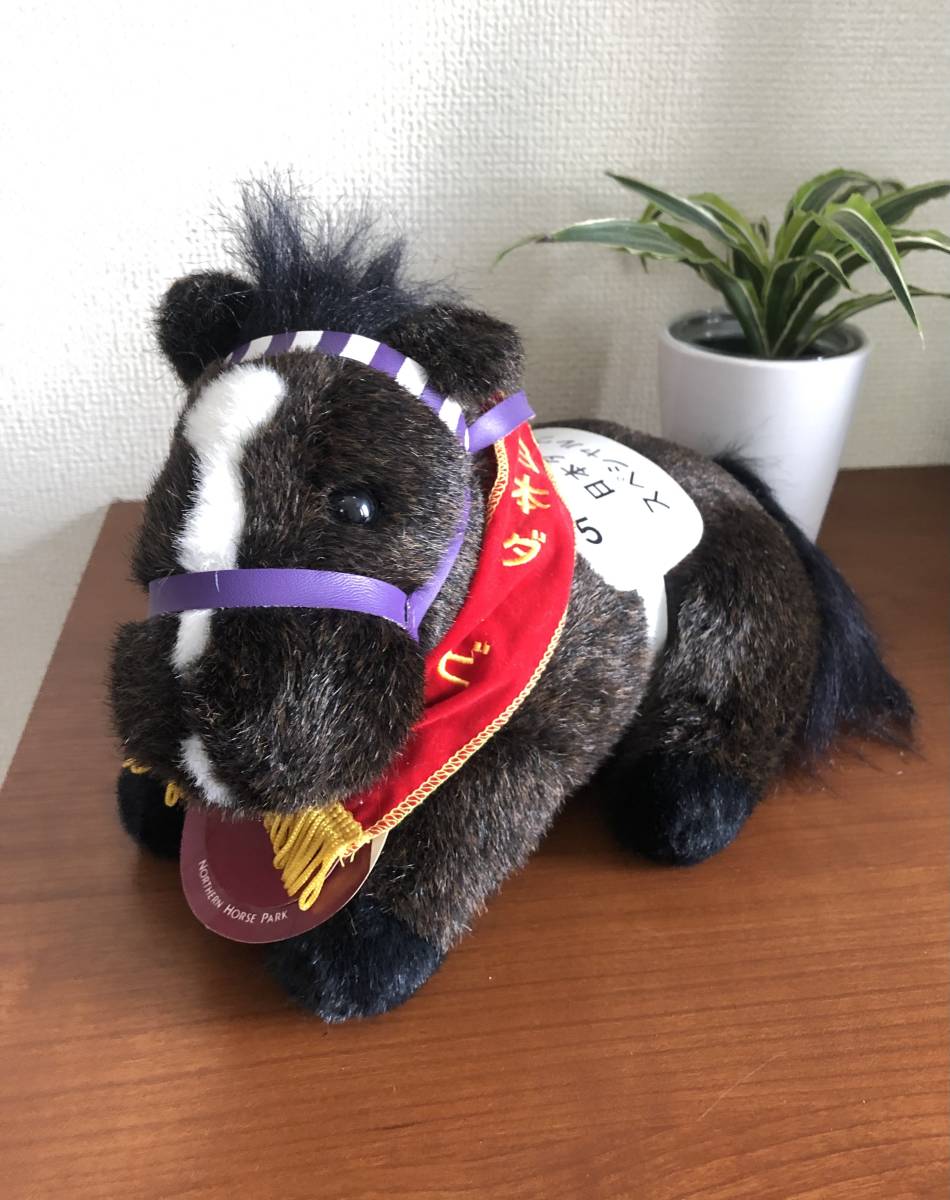 新品】AVANTI製タグ付き【日本ダービー☆スペシャルウィーク】Sサイズ クリアランス特売 スペシャルウィーク ウマ娘 競馬 ぬいぐるみ アバンティ 日本ダービー ぬいぐるみ