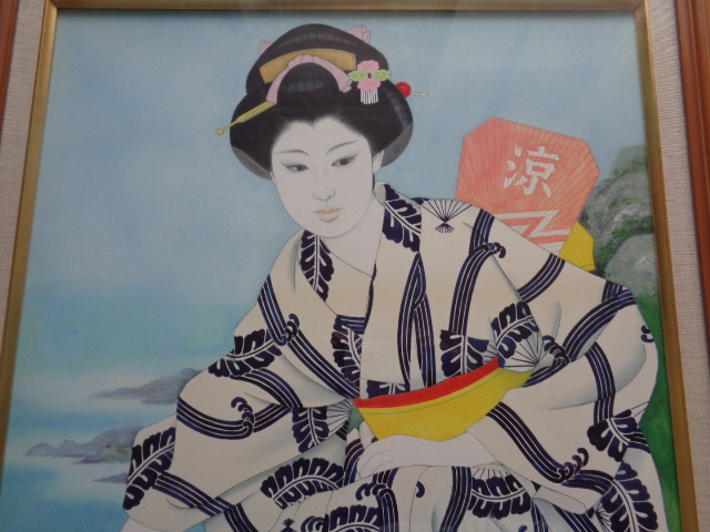 真作本物 渡部岱龍 『水ぬるむ』 「美人画」 日本画10号 共シール/外箱