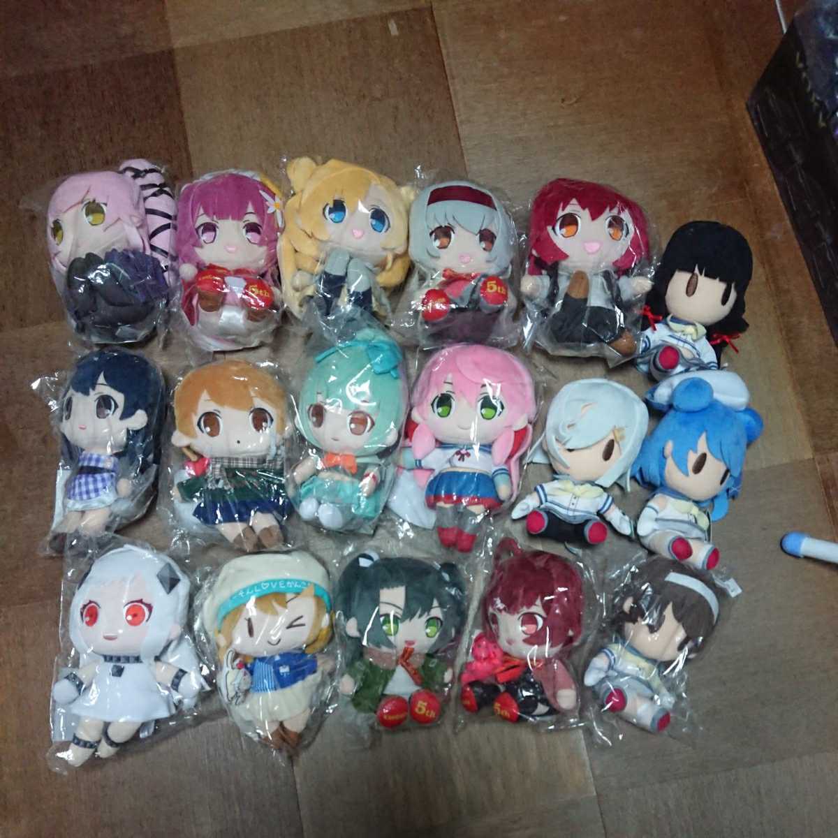 艦隊これくしょん 艦これ ローソン ぬいぐるみ13体 プライズぬいぐるみ4体 17体セット の落札情報詳細 ヤフオク落札価格情報 オークフリー スマートフォン版 艦隊これくしょん 艦これ ローソン ぬいぐるみ13体 プライズぬいぐるみ4体 17体セット の落札情報詳細 ヤフオク落札価格情報 オークフリー スマートフォン版