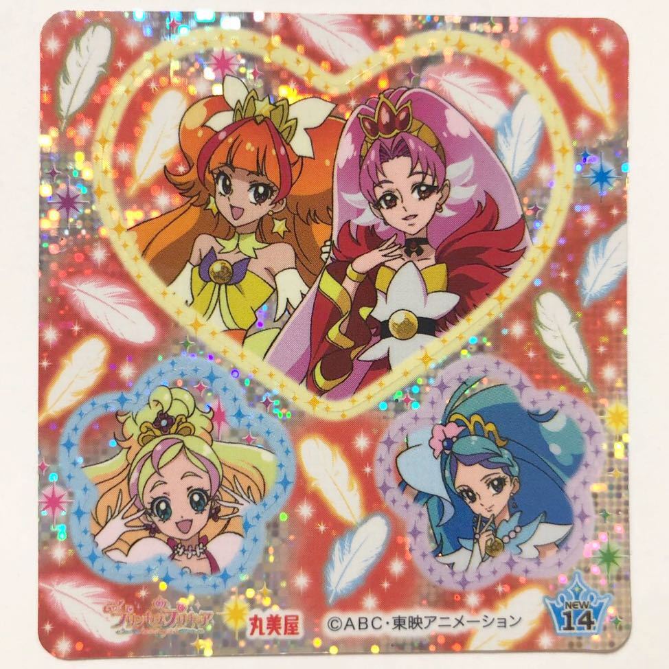 NEW14】キュアスカーレット キュアトゥインクル フローラ マーメイド