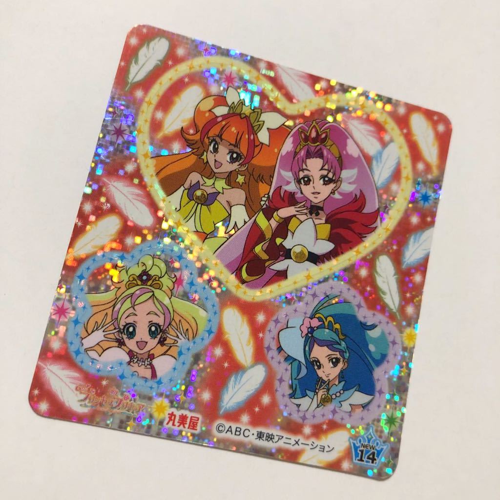 NEW14】キュアスカーレット キュアトゥインクル フローラ マーメイド