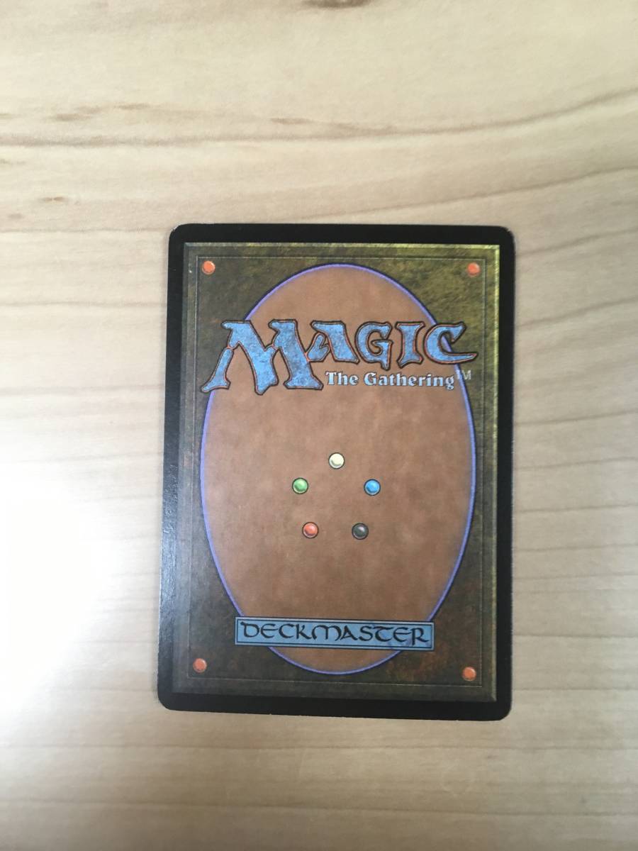 Mtg フォイル版 Pouncing Jaguar 飛びかかるジャガー アリーナ ウルザスサーガ 英語版 の落札情報詳細 ヤフオク落札価格情報 オークフリー スマートフォン版