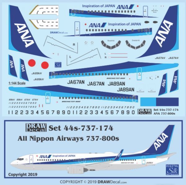 新品】【再入荷】1/144 Drawデカール ANA 全日空 B737-800 IOJロゴ