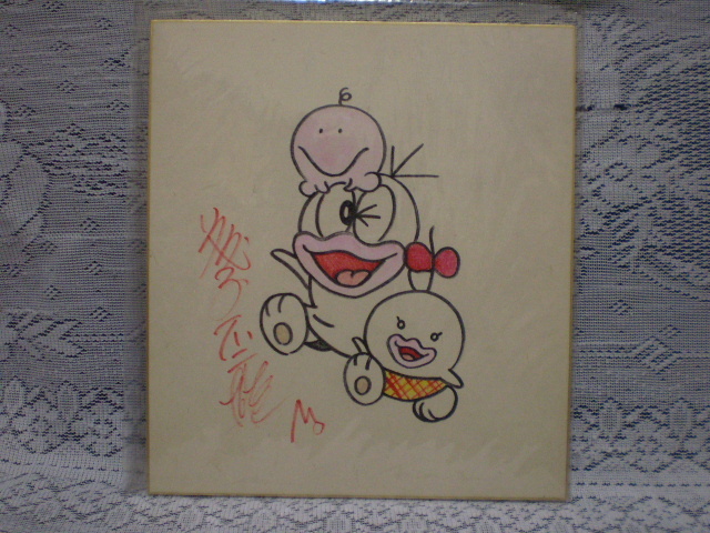 ☆藤子不二雄 直筆イラストサイン色紙 オバケのQ太郎 昭和 希少 劣化