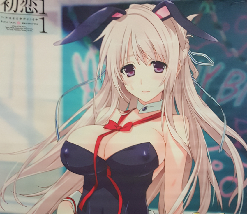 新品 Tone Work S 初恋1 1 真加辺碧 B2タペストリー 2本 セット 唯々月たすく 徒然月 Hibiki Works Lovely Cation の落札情報詳細 ヤフオク落札価格情報 オークフリー スマートフォン版