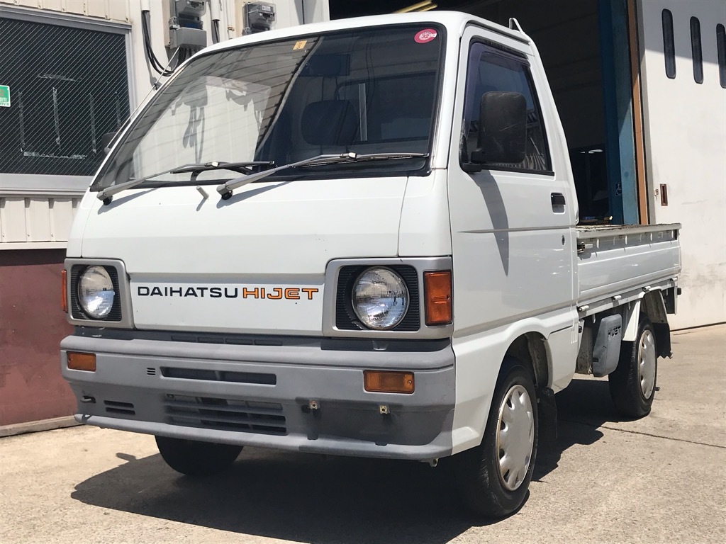 スーパーチャージャー 旧車 名車 珍車 S80p型ハイゼットトラック 平成元年式 ネオクラシック軽トラ 調子良好 兵庫から 送料格安 の落札情報詳細 ヤフオク落札価格情報 オークフリー スマートフォン版 スーパーチャージャー 旧車 名車 珍車 S80p型ハイゼットトラック 平成元年式 ネオクラシック軽トラ 調子良好 兵庫から 送料格安 の落札情報詳細 ヤフオク落札価格情報 オークフリー スマートフォン版