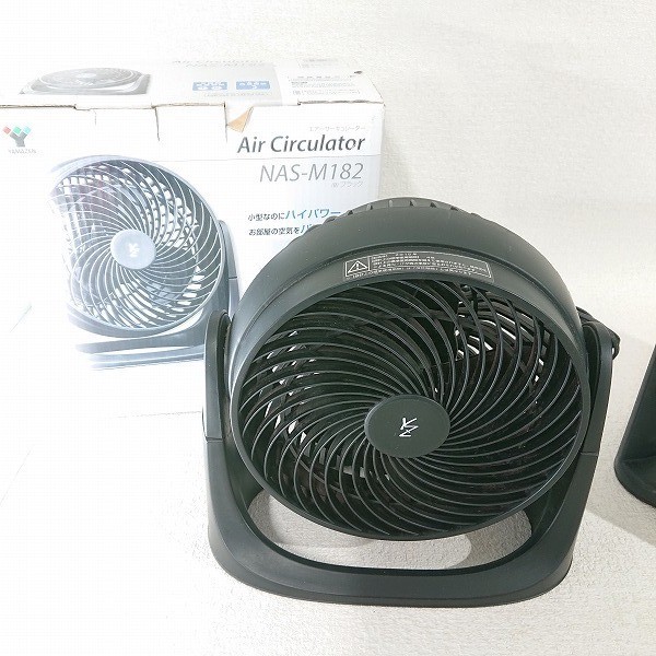 YAMAZEN YAS-M182(B)エアーサーキュレーター黒色 YAMAZEN