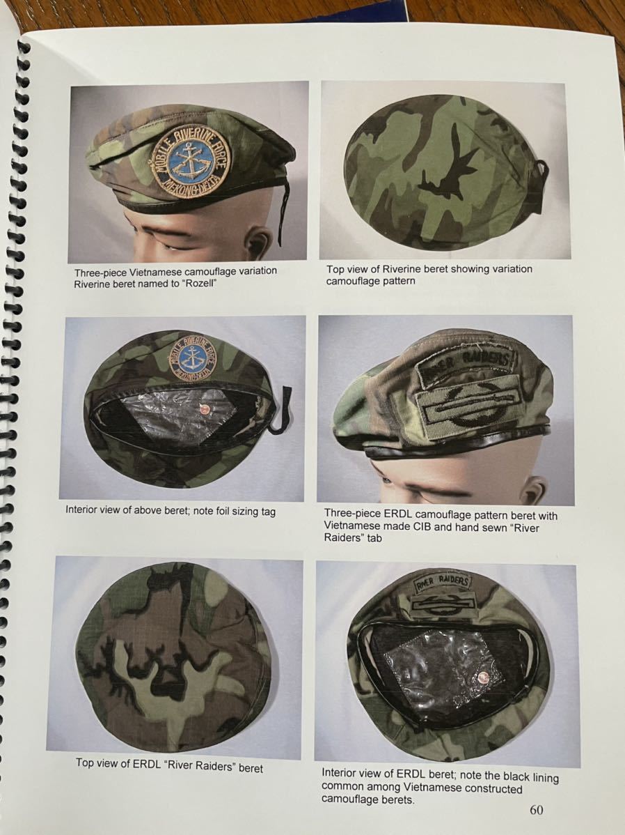 ベトナム戦争☆南ベトナム軍▽海兵隊ベレー帽☆