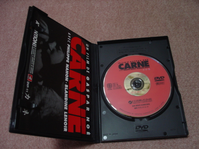廃盤DVD○カルネ CARNE○ギャスパー・ノエ GASPAR NOE/ルシール・アザ