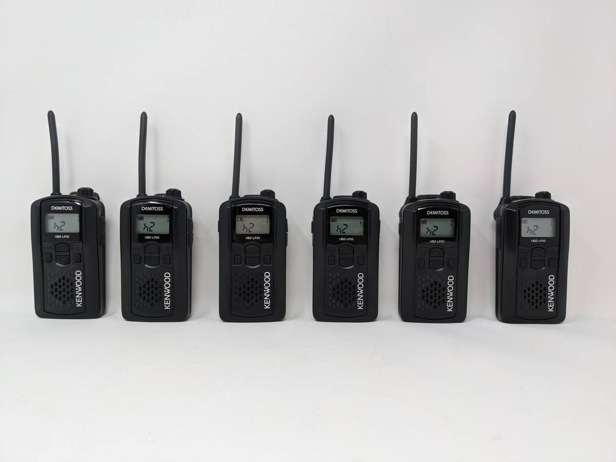KENWOOD UBZ-LP20 トランシーバー 4台セット スターターセット】特定小