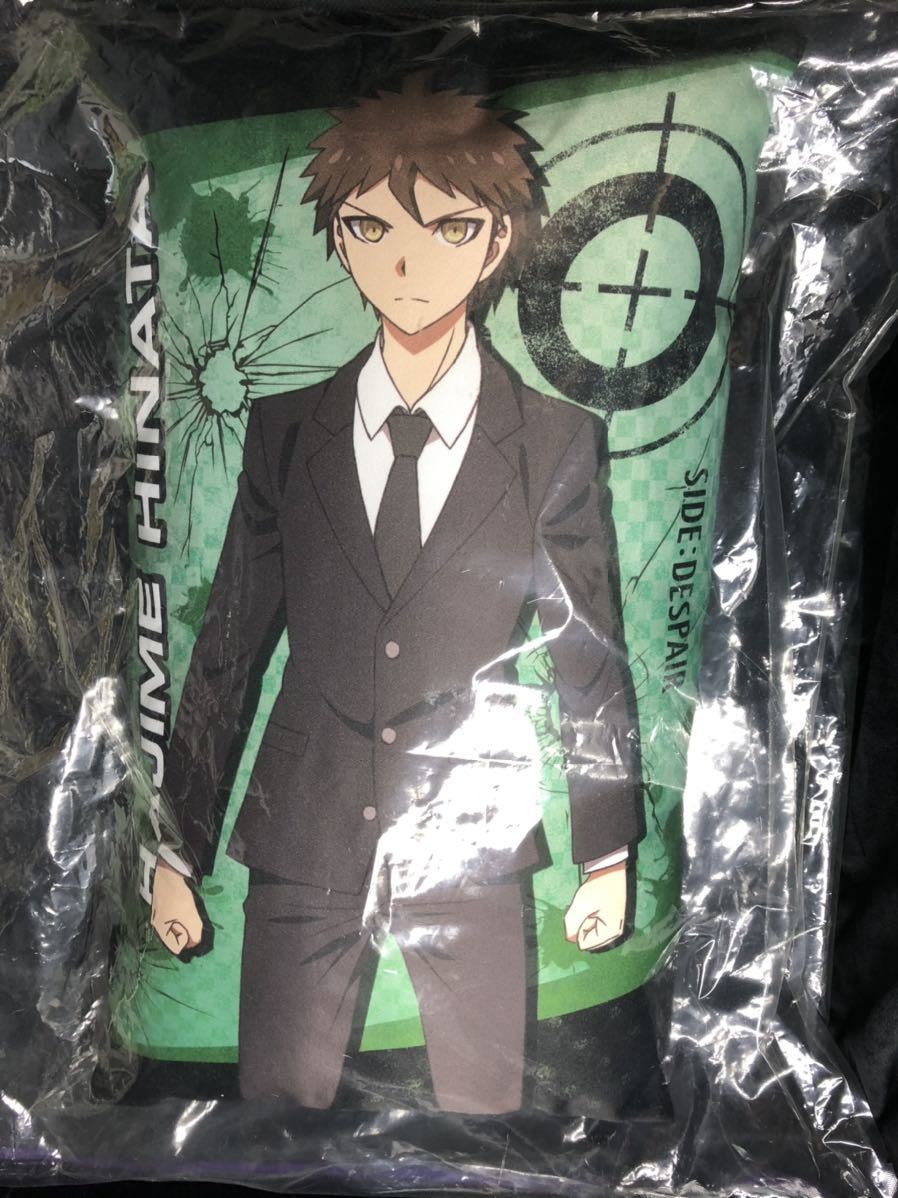 新品 激レア アニメ ダンガンロンパ 3 絶望編 日向創 狛枝凪斗 お昼寝クッション 缶バッジ の落札情報詳細 ヤフオク落札価格情報 オークフリー スマートフォン版