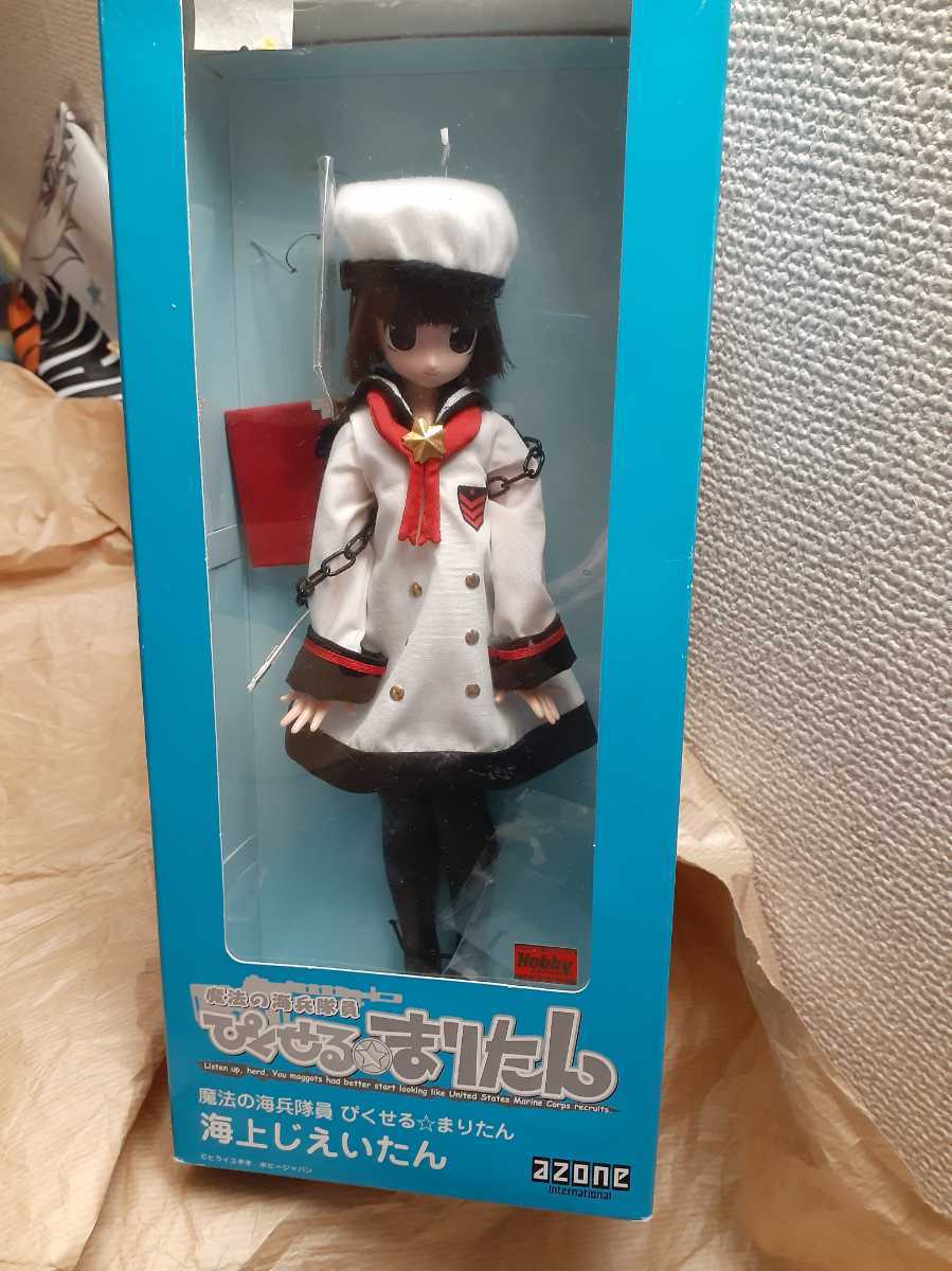 魔法の海兵隊員ぴくせる まりたん 海上じえいたん フィギュア Azone ピュアニーモadvance の落札情報詳細 ヤフオク落札価格情報 オークフリー スマートフォン版 魔法の海兵隊員ぴくせる まりたん 海上じえいたん フィギュア Azone ピュアニーモadvance の落札情報詳細 ヤフオク落札価格情報 オークフリー スマートフォン版