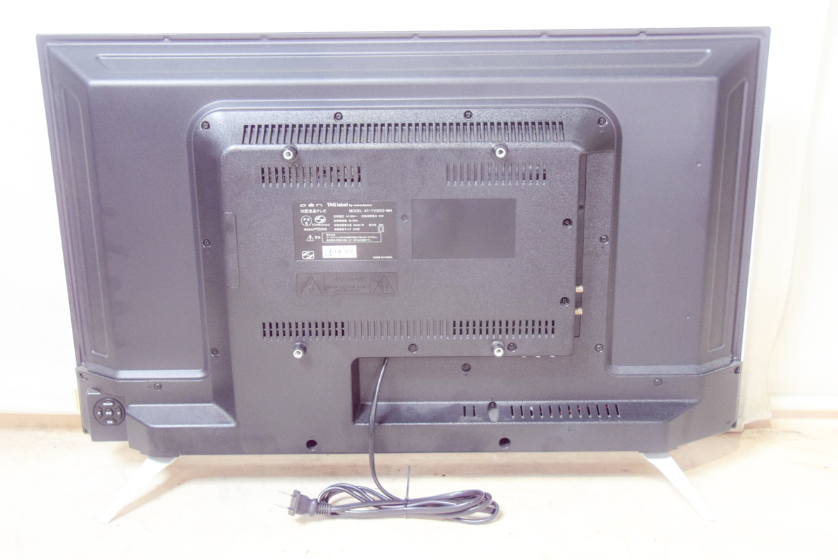 32型液晶テレビ 白 AT-TV322S-WH（TAGlabel by 居る amadana】AT