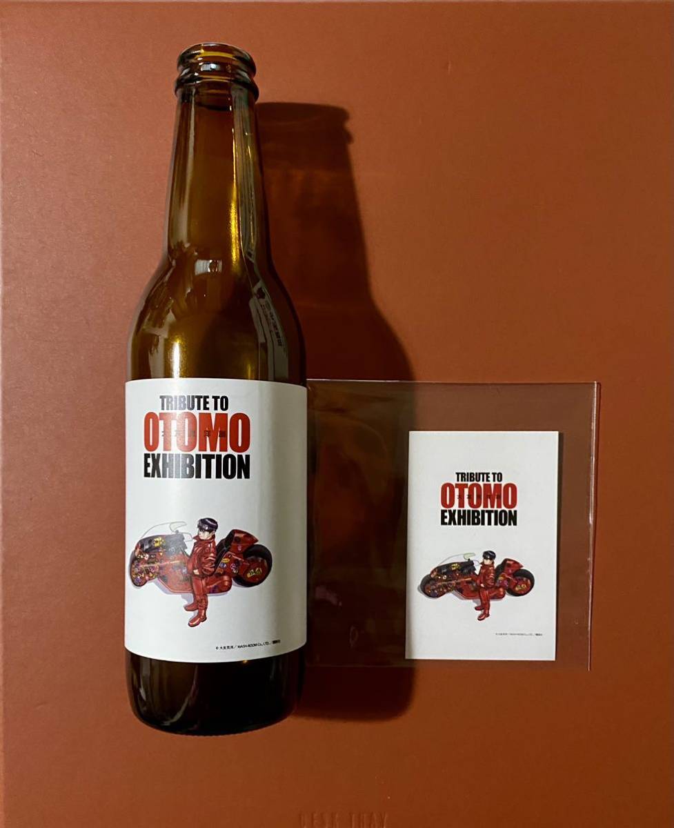 AKIRA TRIBUTE TO OTOMO EXHIBITIONビール 20170608130413.png