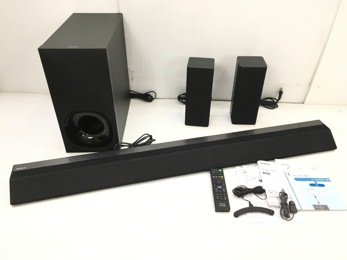 SONY SA-WRT5 2016年製 ソニー ホームシアターシステム ソニー /SONY ホームシアターシステム SA-RT5 SA-WRT5 SA-SLRT5 SA