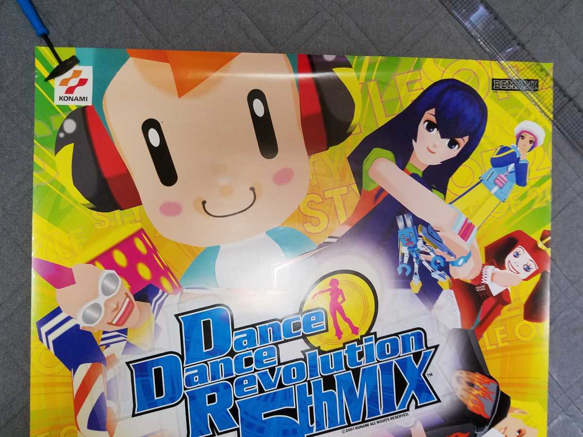 DDR 5th MIX Dance Dance Revolution ポスター コナミ ビーマニの落札