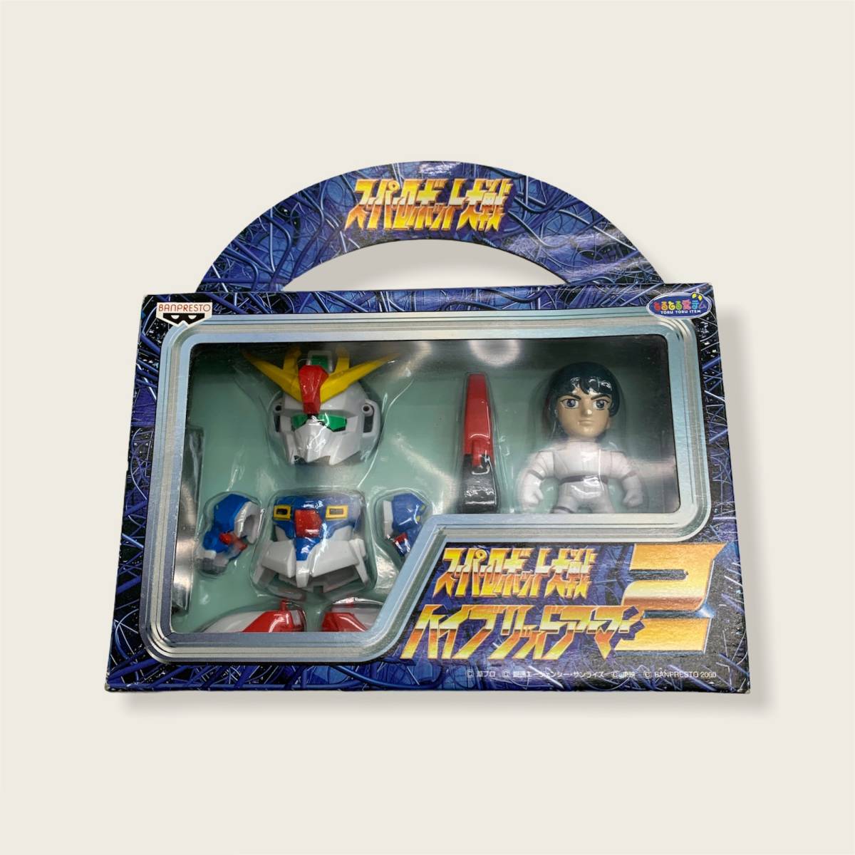 100%新品，爆買い スーパーロボット大戦 ハイブリッドアーマー