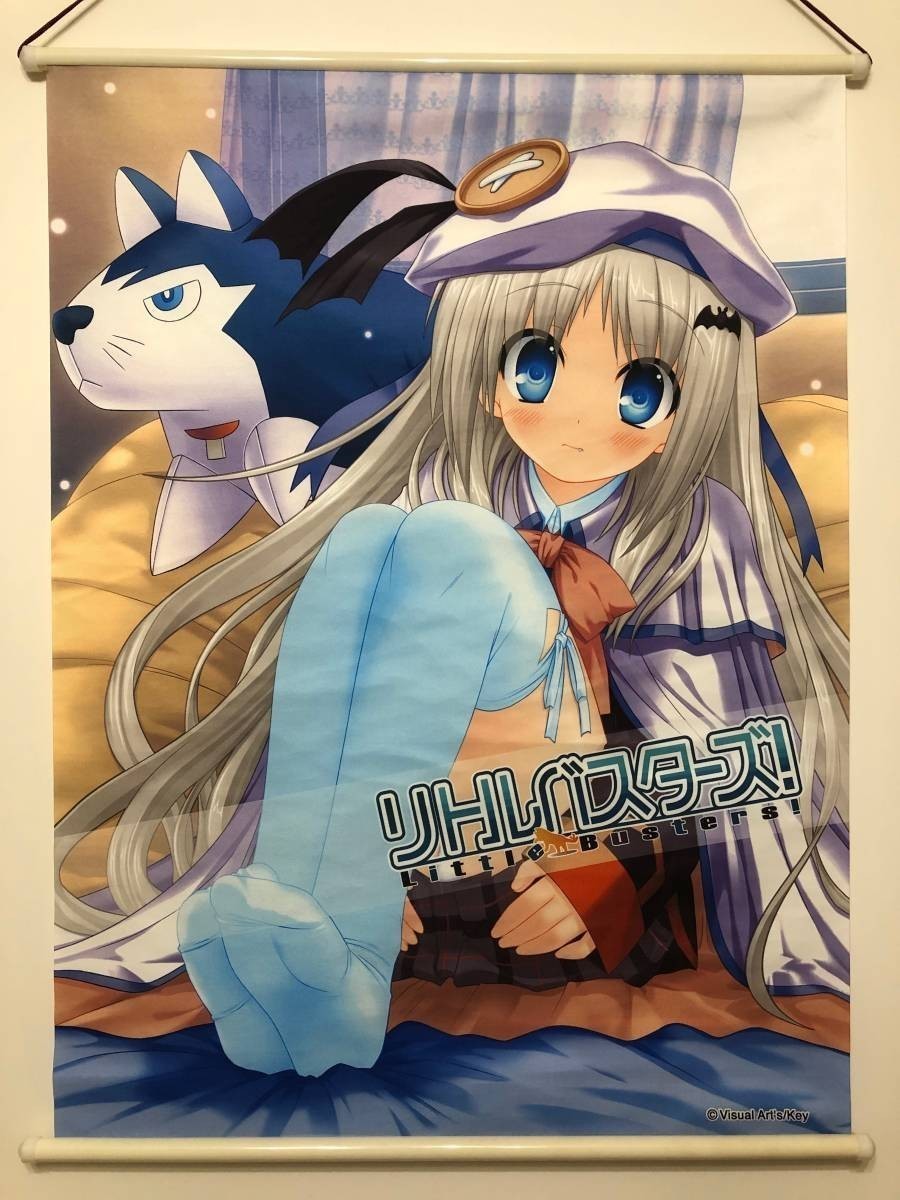 リトルバスターズ 能見 クドリャフカ クド 描き下ろし A1 サイズ 特大 タペストリー クドわふたー の落札情報詳細 ヤフオク落札価格情報 オークフリー スマートフォン版