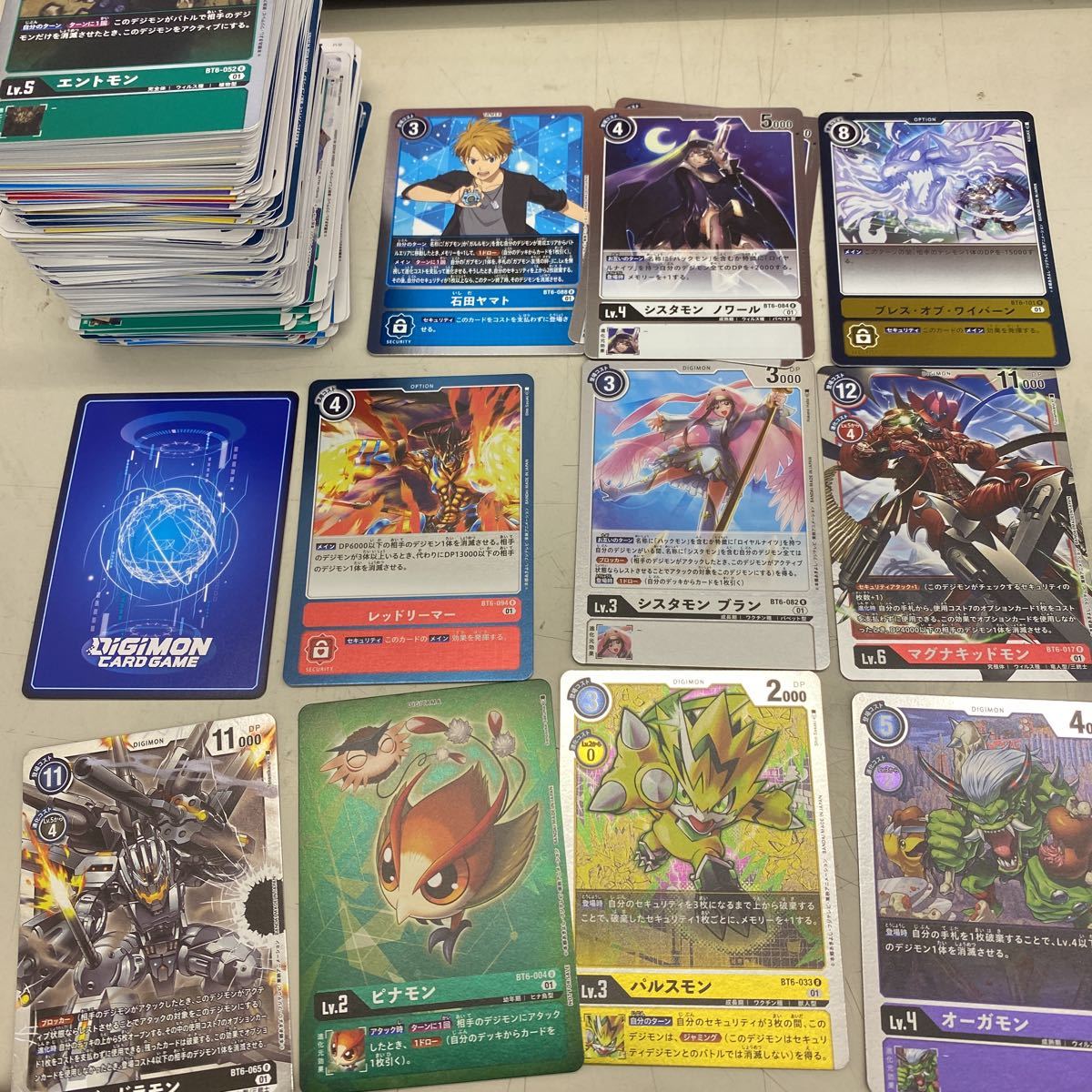 【激レア多数】旧デジモンカードレアファイル 激レア多数】旧デジモンカードレアファイル