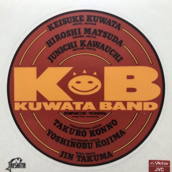 ART＞KUWATA BAND ROCK CONCERT 販促用ステッカー 桑田佳祐