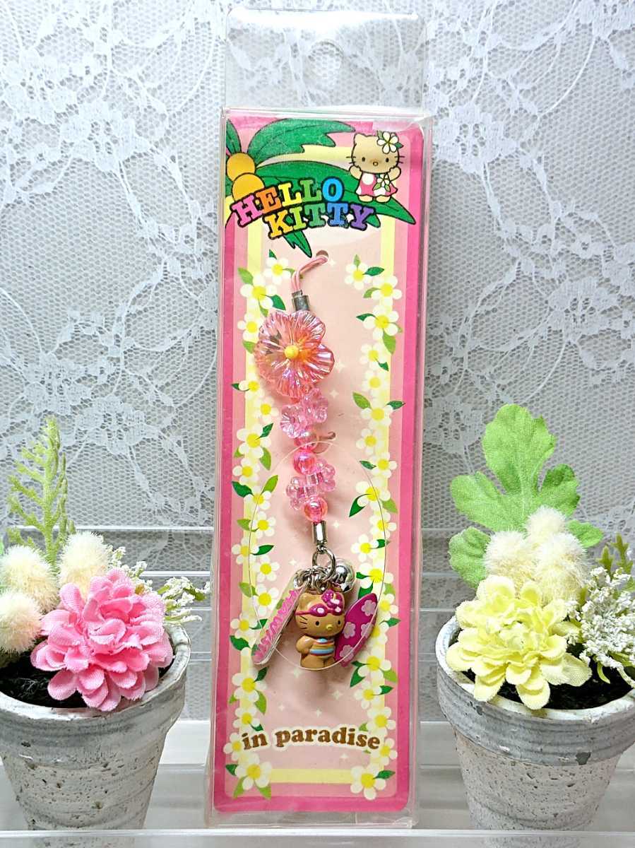 新品】☆ご当地キティ☆2005年ハワイ限定『ハイビスカス
