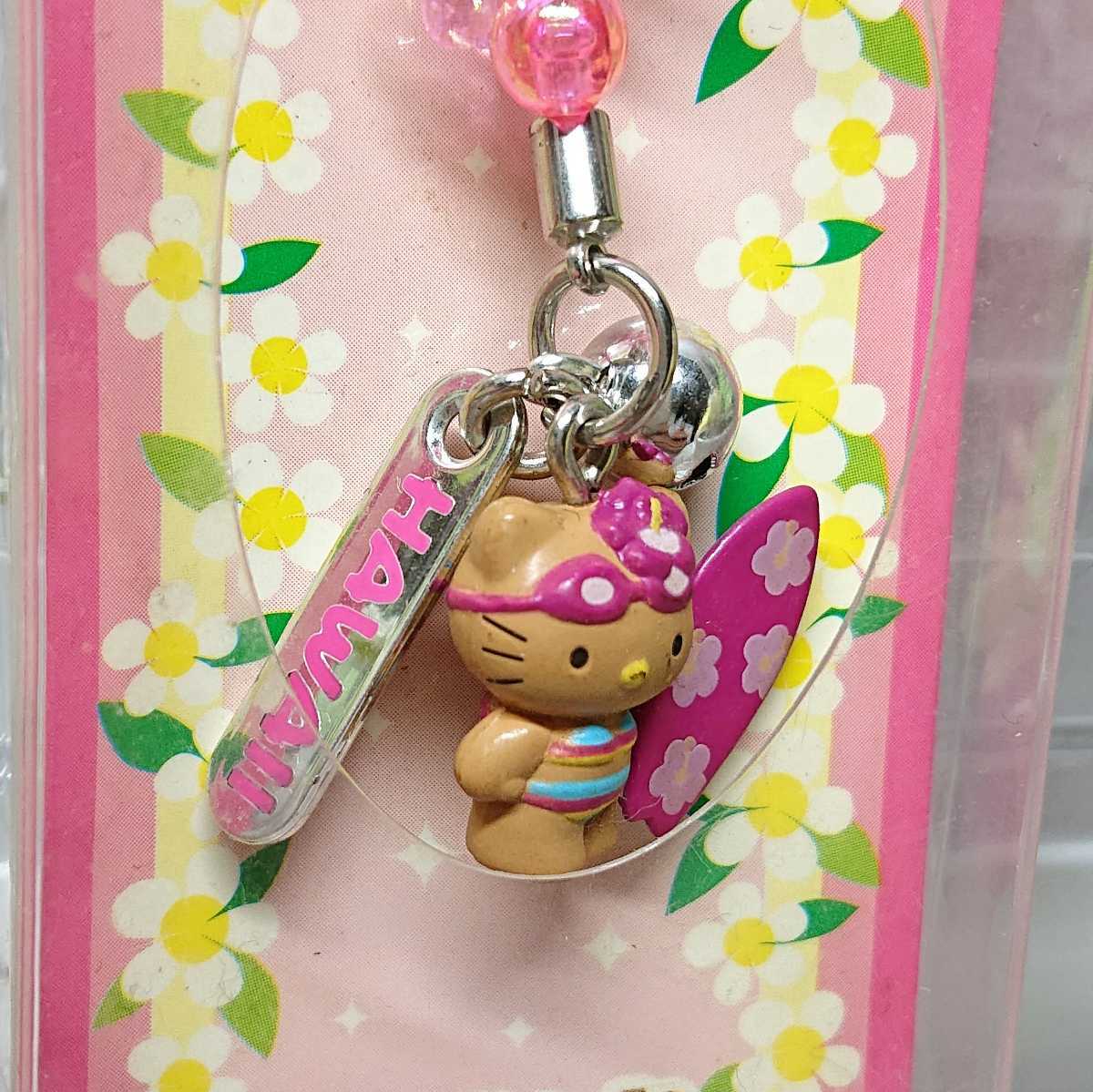 新品】☆ご当地キティ☆2005年ハワイ限定『ハイビスカス