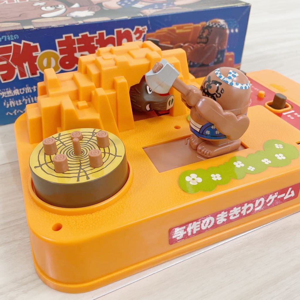 新品です。ジャンク？？ なぜかイノシシうまくでません。エポック社 与