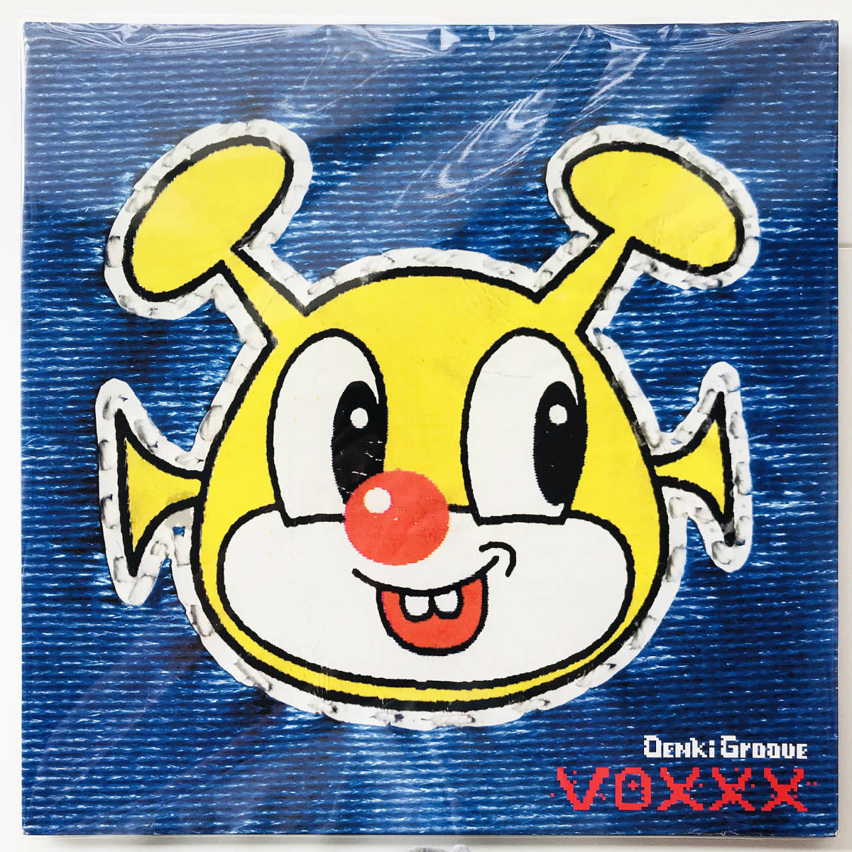 貴重・レアレコード×2枚組〃電気グルーヴ〔VOXXX〕 Denki Groove