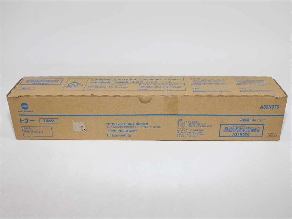 コニカミノルタ　TN324 28本セット コニカミノルタTN324 28本セット