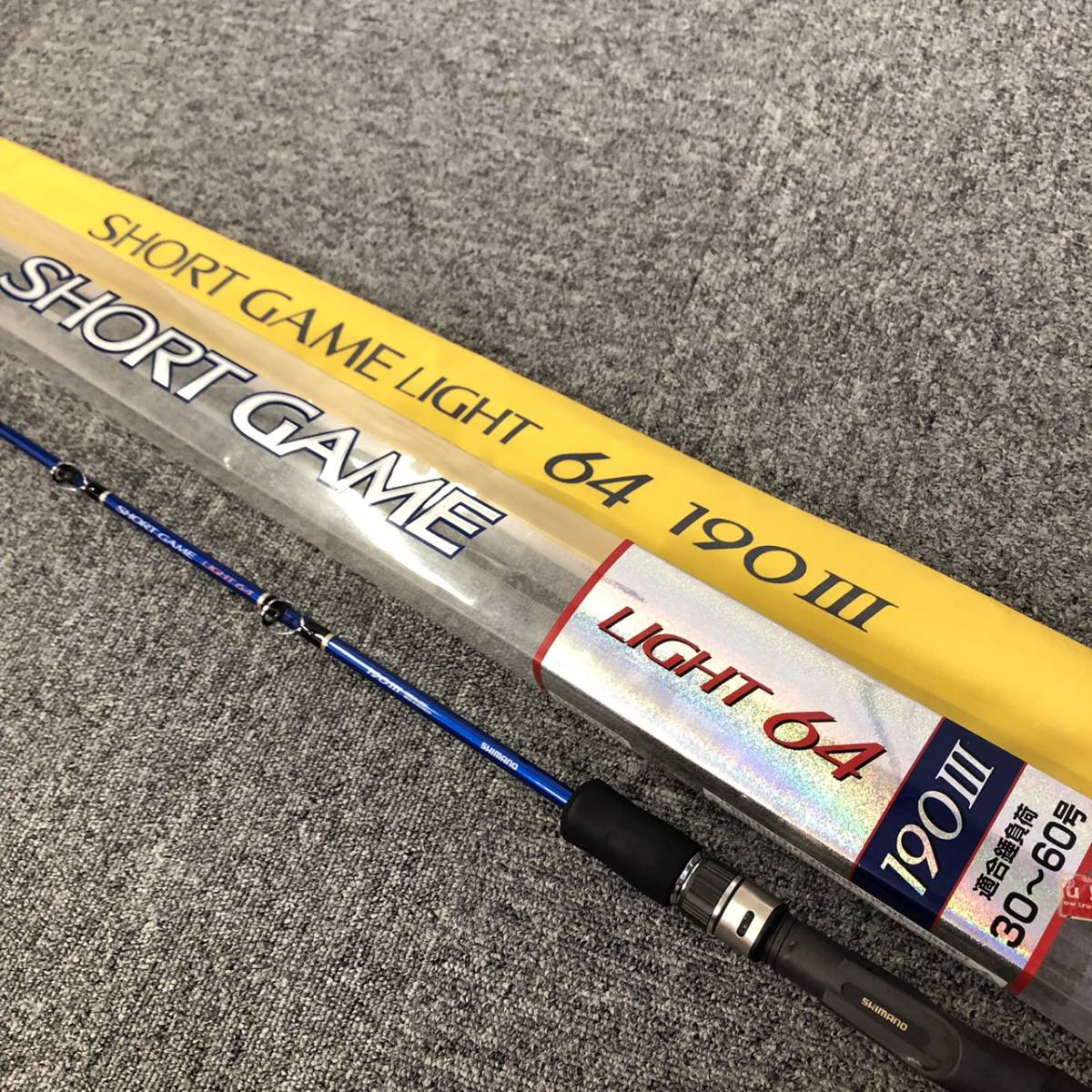 SHIMANO シマノ SHORT GAME LIGHT64 190Ⅲ(23222)ショートゲームライト