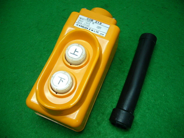 のほほんページです♬ ちぃ on X