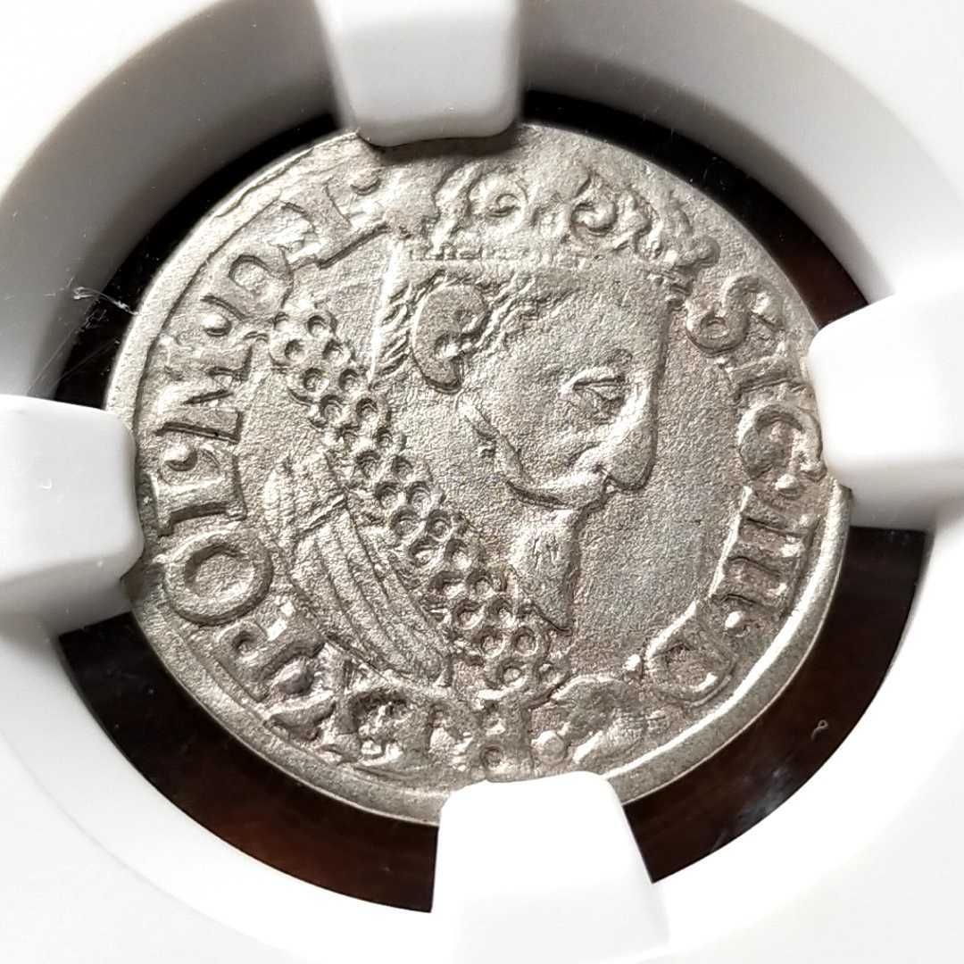 外国銀貨　ポーランド銀貨　3種 ☆1622 ポーランド 3グロッシェン銀貨 ジグムント3世 NGC XF