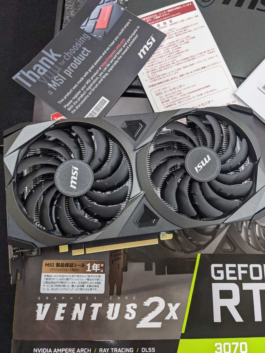 ジャンク】MSI GEFORCE RTX4070ti VENTUS2x（MSI GeForce RTX