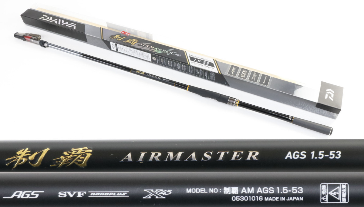 Agsの最近30日のスポーツ レジャー内カテゴリ オークション落札価格一覧5ページ目 オークフリー スマートフォン版