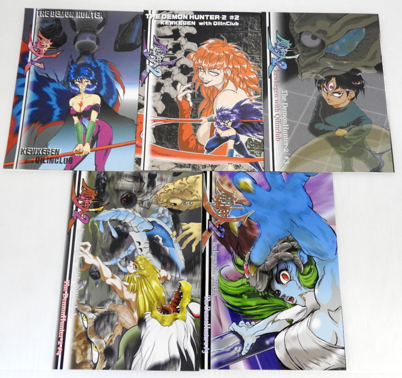 同人誌 魔狩人 1(後編) + 魔狩人2 ＃2～5 THE DEMON HUNTER シリーズ