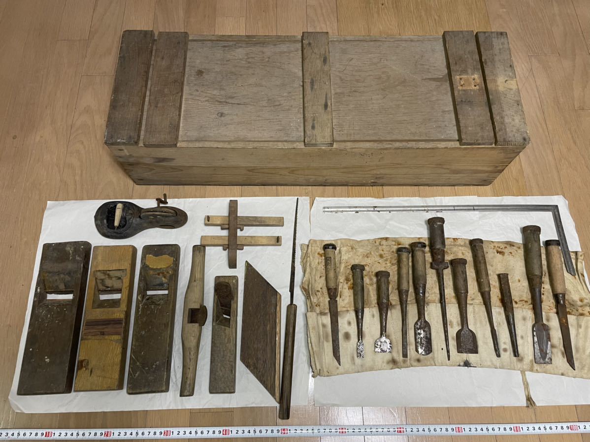 1950-60年代モノ？船大工道具セット 銘あり鑿？敬則/正髙/彦次/力弥