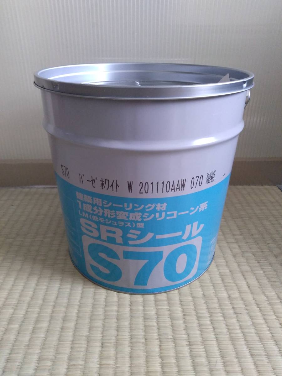 サンライズ　バーゼホワイトW ペール2缶 SRシール S70 6L × 2缶 （プライマー・刷毛付） + 職人の