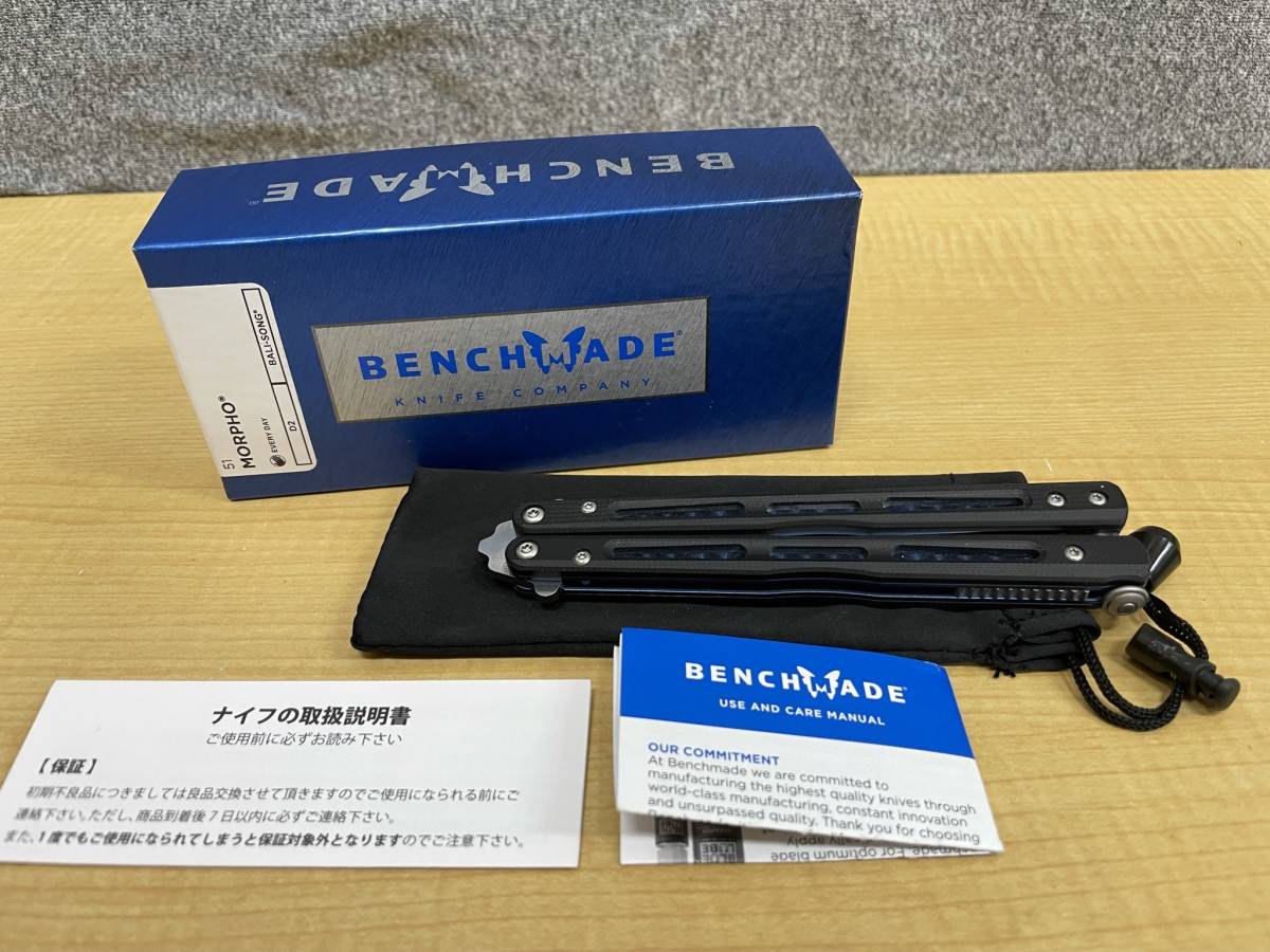 未使用ベンチメイドbenchmade 51 Morpho Bali Songバタフライナイフ モルフォバリソン K2141 の落札情報詳細 ヤフオク落札価格情報 オークフリー スマートフォン版