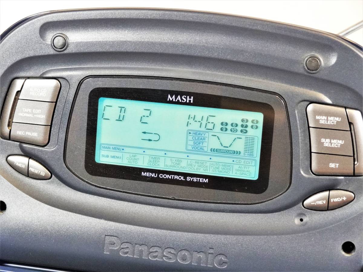 日*9様 希少Panasonic パナソニックRX-DT95-K マジカルコブラ Panasonic RX-DT95 (Magical Top) 🇯🇵 - YouTube