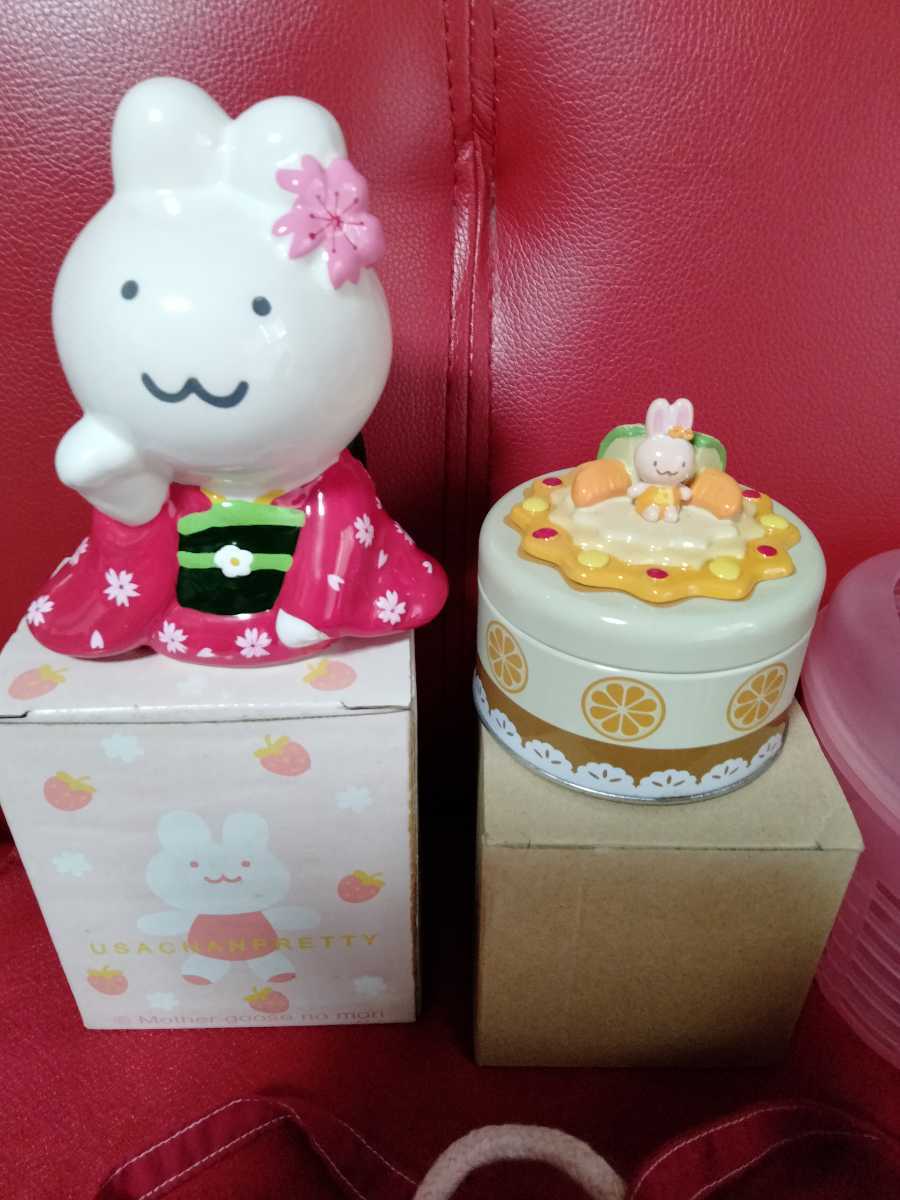 傷や汚れあり】マザーグースの森マザーガーデン ☆usachan pretty うさ
