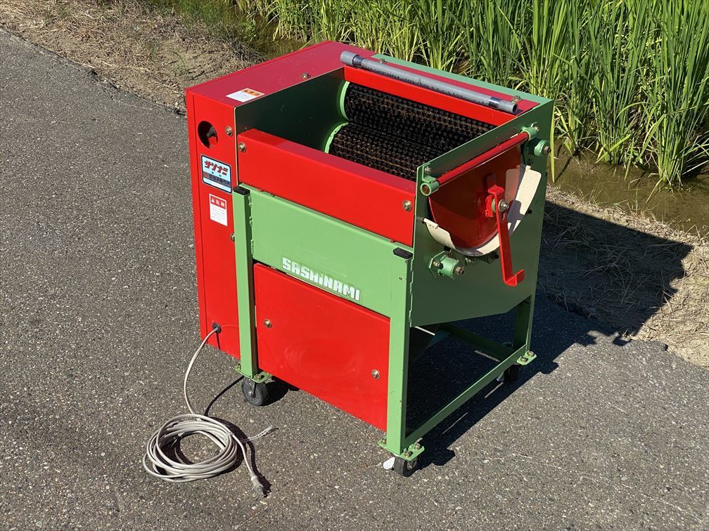 【中古】上越農機 里芋毛羽取機 100V サトイモ さといも 九州発