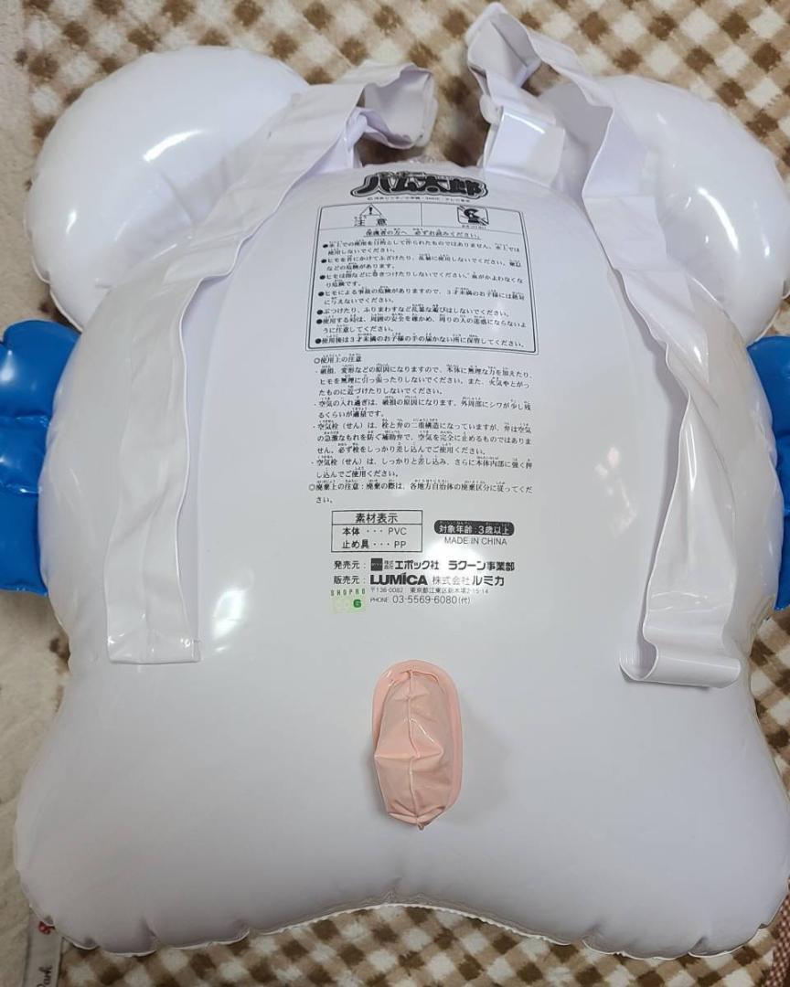 とっとこハム太郎 空気ビニール人形 当時物 即決 レア 希少 とっとこ ハム太郎 空気ビニール リュック リボン