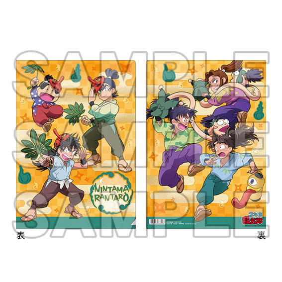 未使用 忍たま乱太郎 オンリーショップ 恐怖のきもだめし の段 In アニメイト クリアファイル 用具委員会 体育委員会 生物委員会 食満留三郎 の落札情報詳細 ヤフオク落札価格情報 オークフリー スマートフォン版