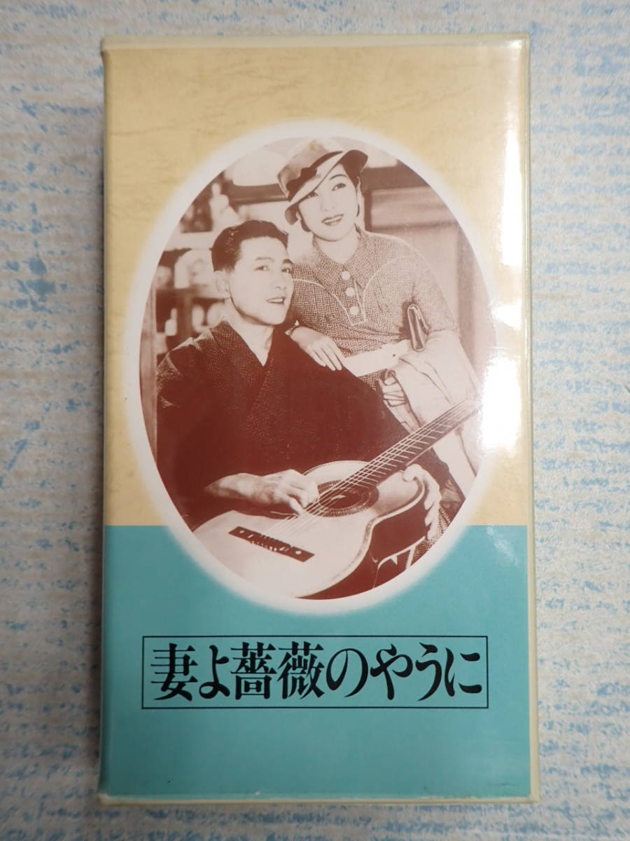 489870 木版画 秋山巌 作 「あざみあざやかな あさのあめあがり 山頭火