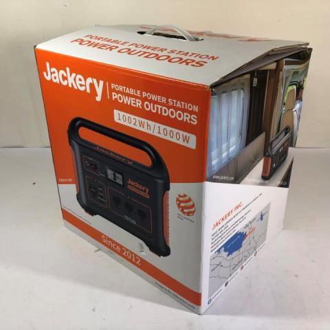   プレゼント: Jackery から Explorer 500 ポータブル パワー ステーションを獲得