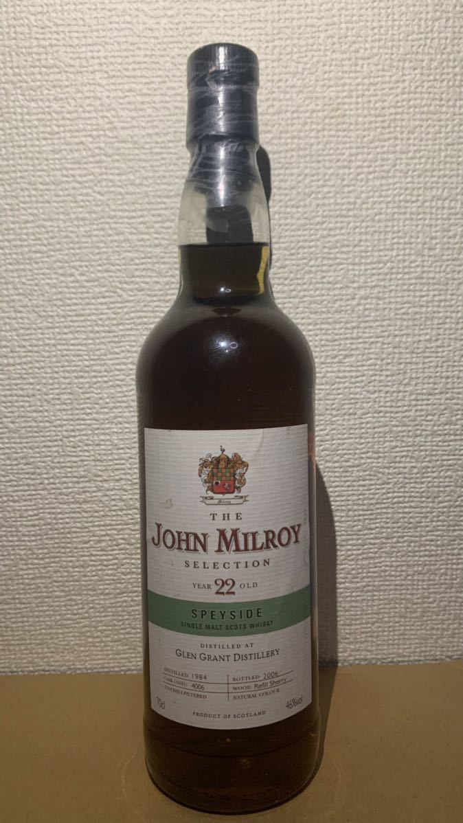 希少限定品 】FIJI RUM 2004 16年 for Bar Lamp 18周年記念 64.5度