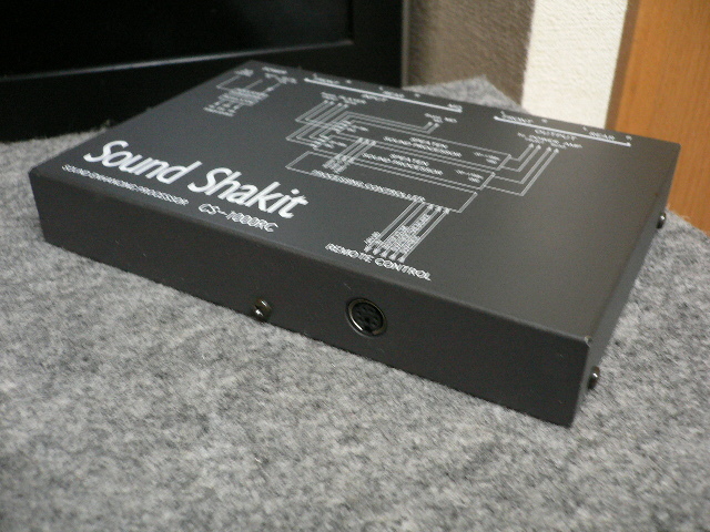 Sound Shakit サウンドシャキット CS-1000RC コンデンサ交換済み
